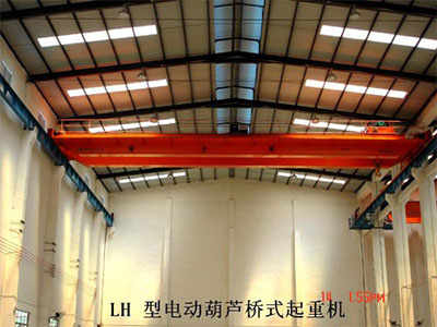 江蘇LH電動(dòng)葫蘆橋式起重機(jī)